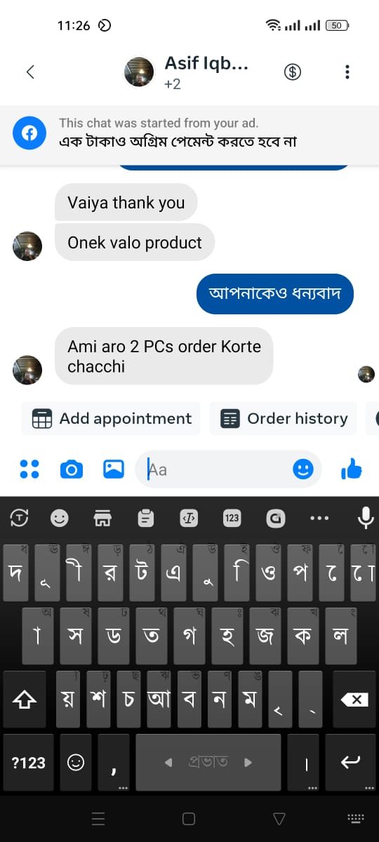 WhatsApp-Image-2024-09-03-at-11.55.02-PM-2