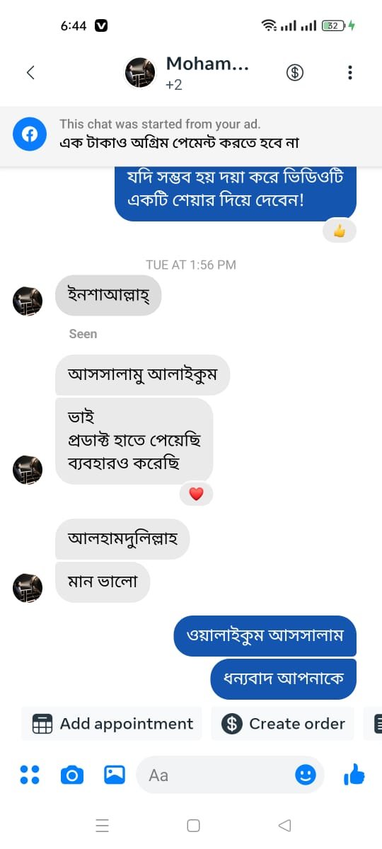 WhatsApp-Image-2024-09-03-at-11.55.03-PM-2