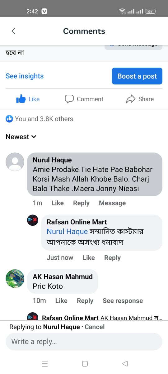 WhatsApp-Image-2024-09-03-at-11.55.03-PM-3