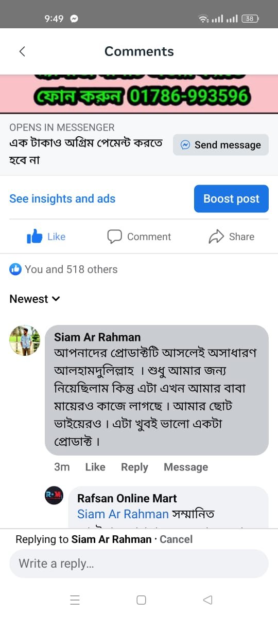 WhatsApp-Image-2024-09-03-at-11.55.04-PM-1