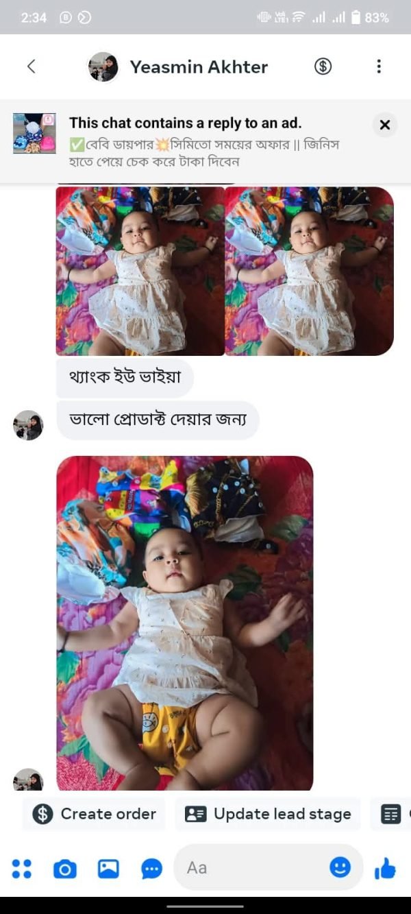 WhatsApp Image 2025-11-20 at 3.33.20 PM (1)