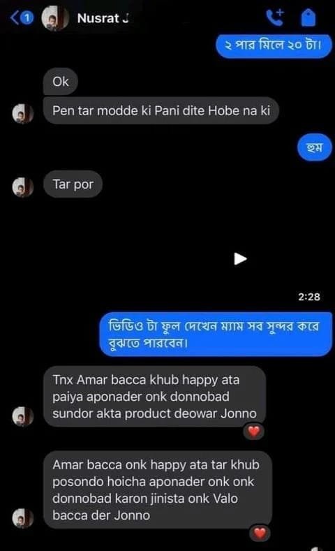 WhatsApp Image 2026-01-18 at 19.10.42