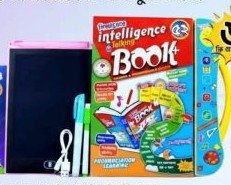 Zayan Intelligence Book ম্যাজিক সিলেট সহ — 62 Pages