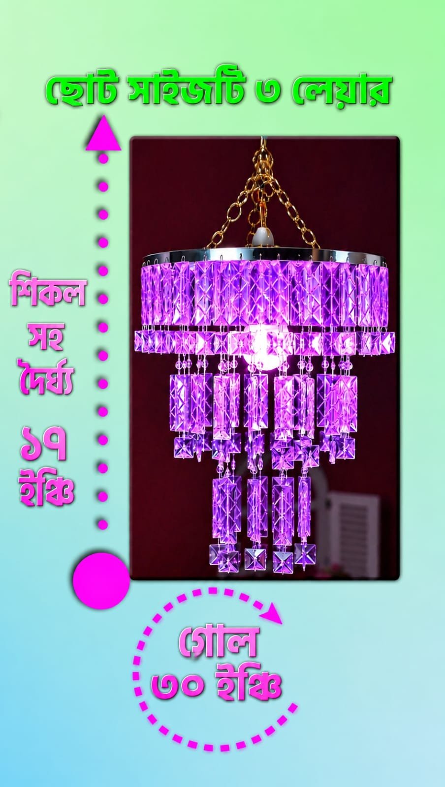 WhatsApp Image 2026-06-27 at 1.54.03 PM